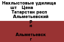 Нахлыстовые удилища 2 шт › Цена ­ 10 000 - Татарстан респ., Альметьевский р-н, Альметьевск г. Охота и рыбалка » Рыболовные принадлежности   